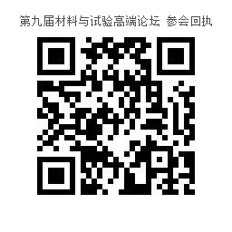 微信图片_2025-10-17_090659_523.png